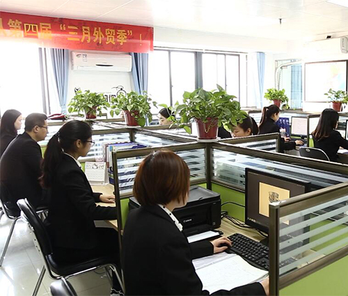 企業(yè)人才觀(guān)